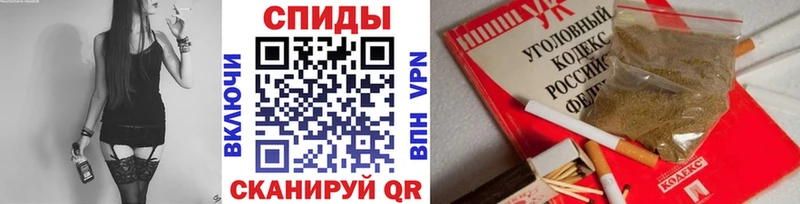 БУТИРАТ вода Нерчинск