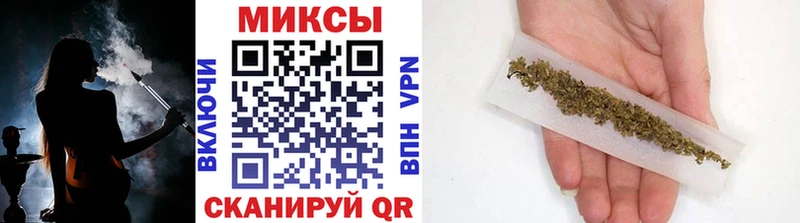 KRAKEN Нерчинск БУТИРАТ оксана