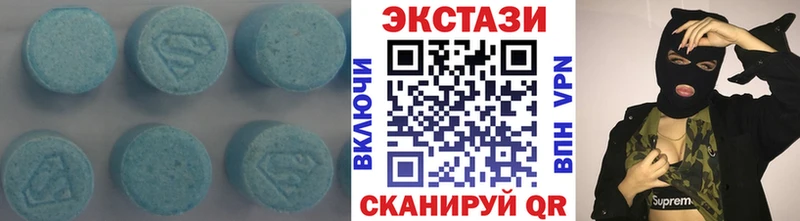 Ecstasy louis Vuitton  Нерчинск 