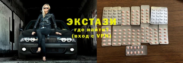 не бодяженный Наволоки