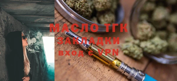 не бодяженный Наволоки