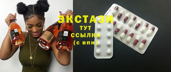 не бодяженный Наволоки