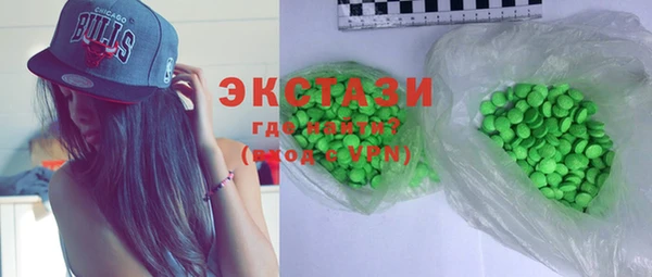 mdpv Нефтекумск
