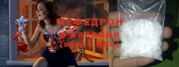 jwh Михайловка