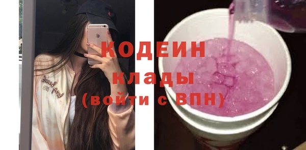 прущий лед Михайловск