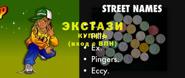 эйфоретик Суоярви