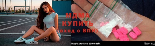 не бодяженный Наволоки