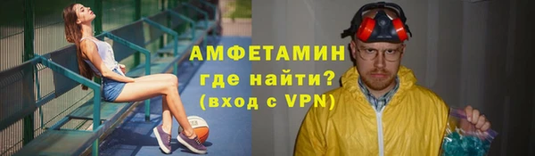 таблы Сураж