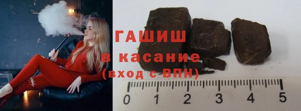 не бодяженный Наволоки