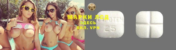 мефедрон мука Суровикино