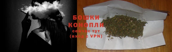 стафф Нея