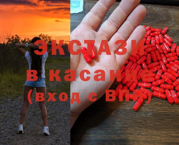 не бодяженный Наволоки