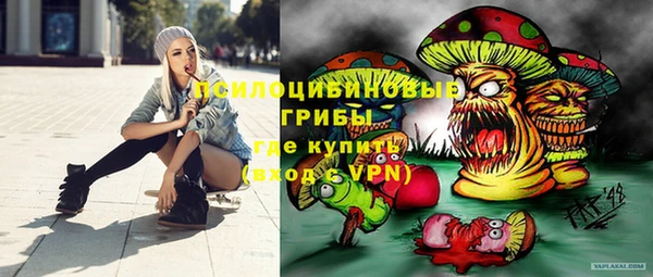 не бодяженный Наволоки
