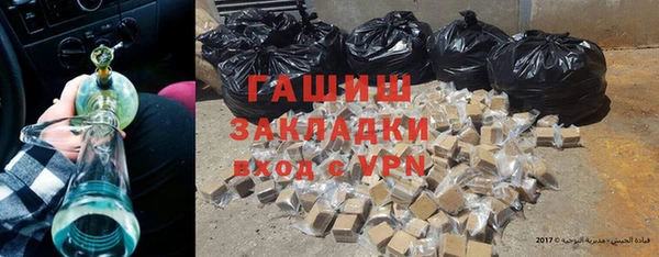 не бодяженный Наволоки