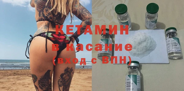 не бодяженный Наволоки