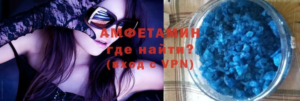 не бодяженный Наволоки
