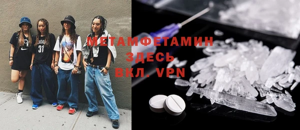 индика Надым