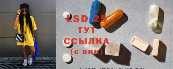 mdpv Нефтекумск
