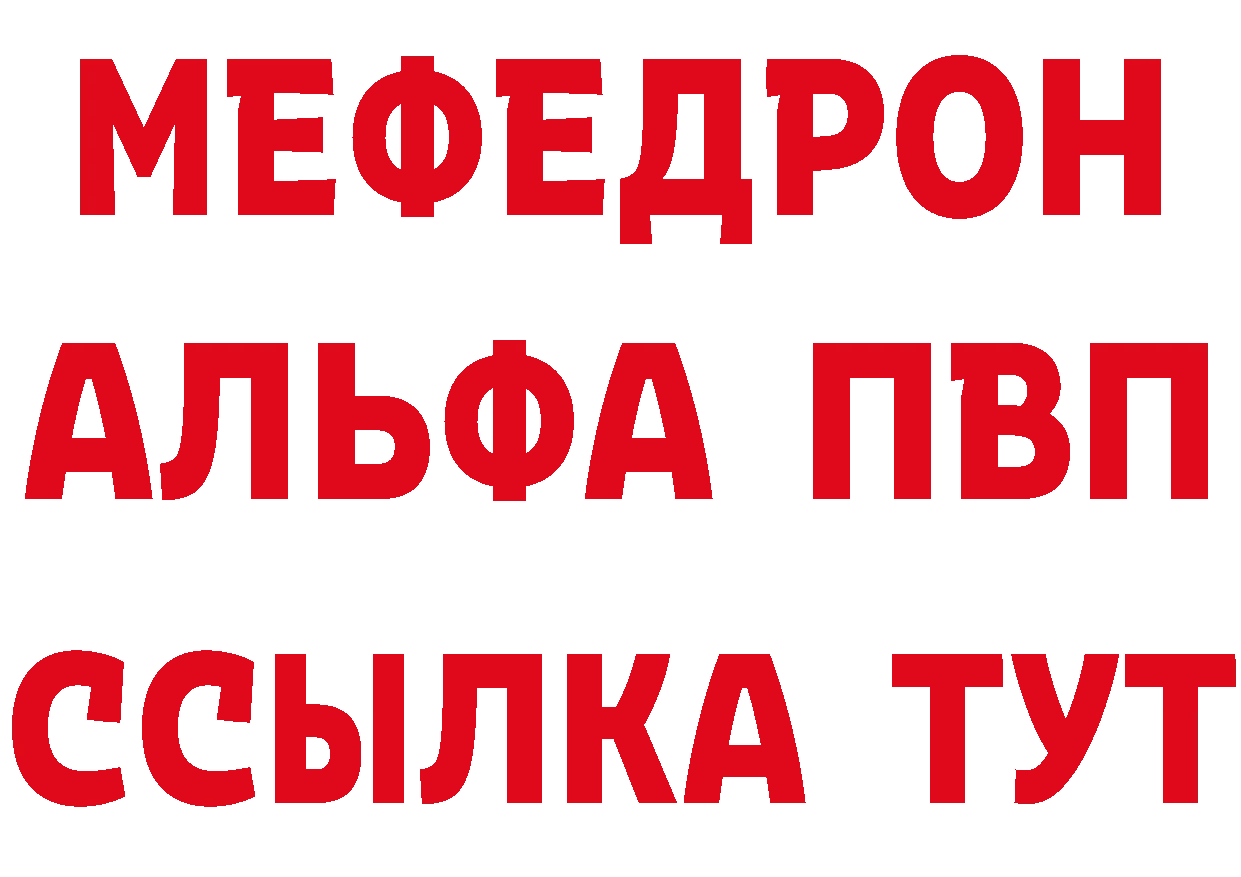 Героин гречка как зайти дарк нет гидра Нерчинск