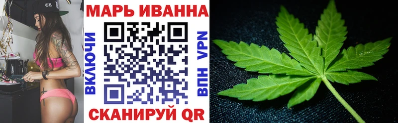 Каннабис VHQ  продажа наркотиков  Нерчинск 